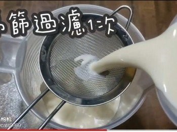 step20: 隔篩過濾1次