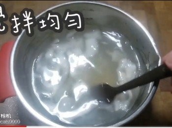 step9: 攪拌均勻