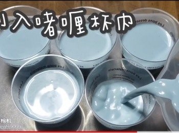 step25: 倒入啫喱杯內