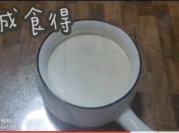 step10: 完成食得