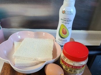 step1: 預備材料。
