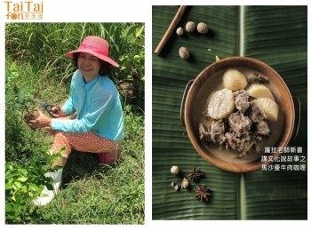 step4: 盛盤即可上桌享用。