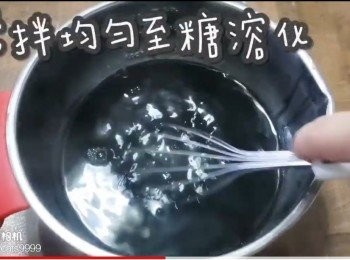 step7: 攪拌均勻至糖溶解