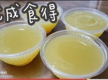 step20: 完成食得