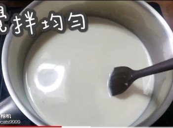 step14: 攪拌均勻