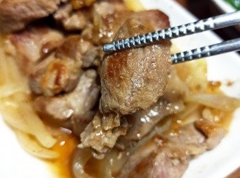 step9: 好簡單就搞掂啦！