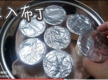 step24: 放入布丁