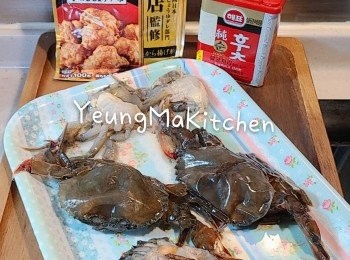 step1: 預備材料 ：軟殼蟹先解凍。