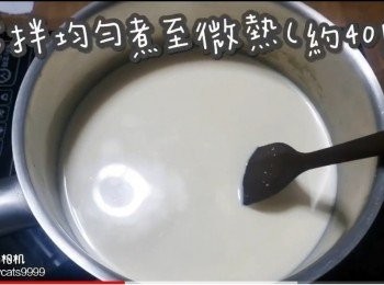 step9: 攪拌均勻煮至微熱(約40度)