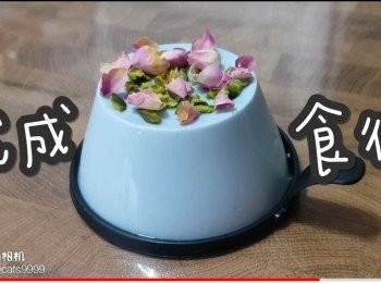 step27: 完成食得