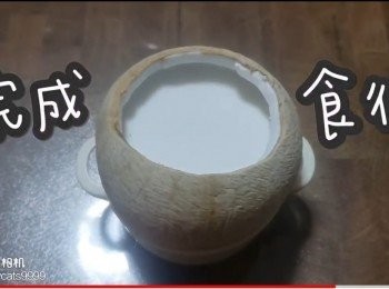 step24: 完成食得