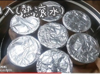 step38: 倒入(熱滾水)