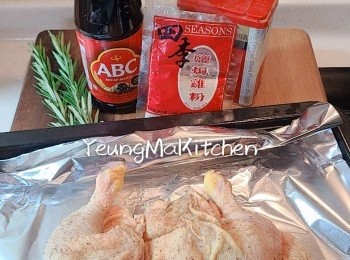 step1: 急凍春雞放普通格低溫解凍後先徹底洗淨及用廚紙抺乾（必要時拔除雜毛）；加入<span class="group_2">醃料</span>醃最少1小時或以上。
