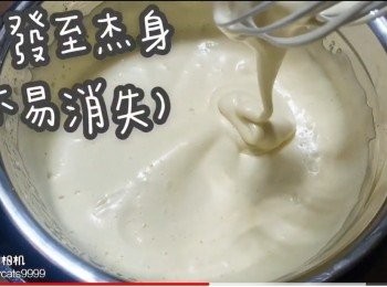 step19: 打發到面糊可以寫8字(杰身且不易消失)