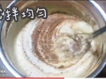 step21: 攪拌均勻(輕力)