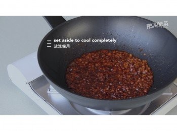 step8: 煮到蘋果變軟, 而醬汁變得黏黏濃稠, 就可以放涼備用