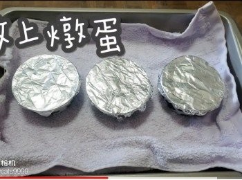 step15: 放上燉蛋