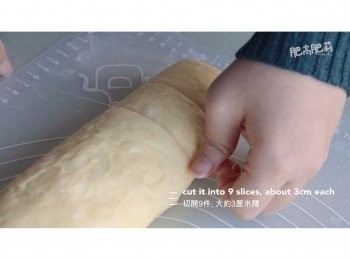 step12: 切開9件, 大約3cm闊