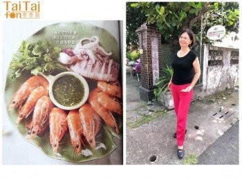 step2: 起水鍋，放入檸檬香茅煮滾，將白蝦和軟絲分批下鍋燙煮到熟，撈起擺盤，搭配<span class="group_2">海鮮蘸醬</span>食用即可。
＊燙煮海鮮時，鍋中加入檸檬香茅用意在去除海鮮腥味，也會帶有香草的香氣。