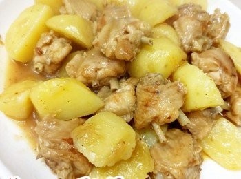 step7: 放入少量鹽及豉油，關蓋繼續煮15分鐘，可以搞掂上碟啦
