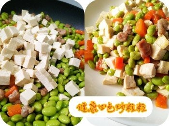 step6: 搞掂可以食啦