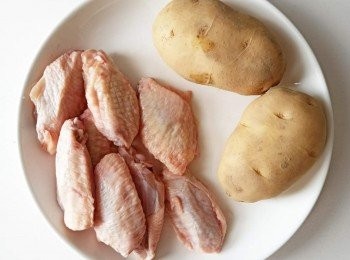step1: 先準備好材料