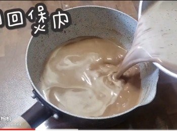 step10: 倒回煲內