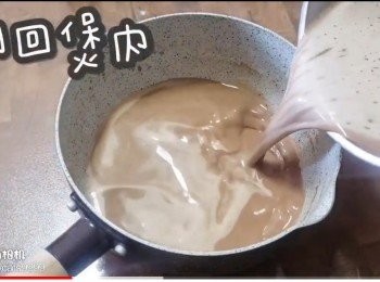 step14: 倒回煲內