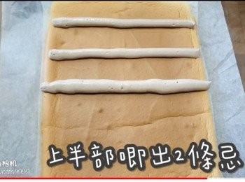 step52: 上半部唧出2條忌廉