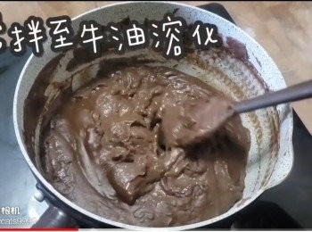 step13: 攪拌至牛油溶化