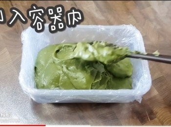 step14: 倒入容器內