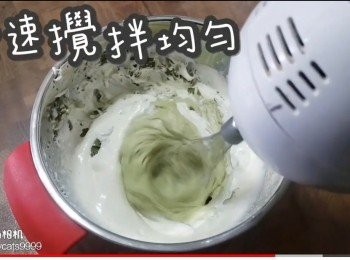 step42: 慢速攪拌均勻