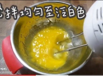 step24: 攪拌均勻至泛白色