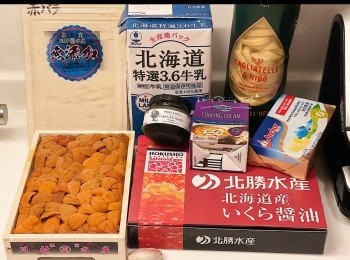 step1: 材料如圖