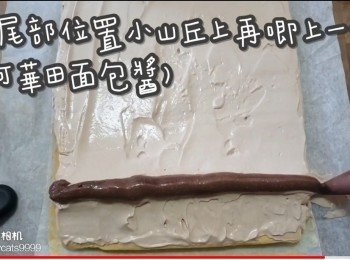 step56: 近尾部位置小山丘上再唧上一條
(阿華田面包醬)