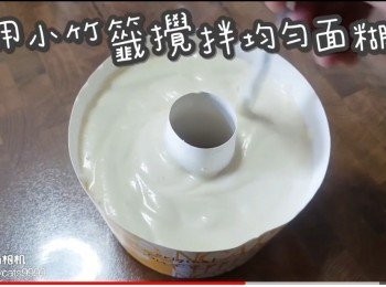 step33: 利用小竹籤攪拌均勻面糊