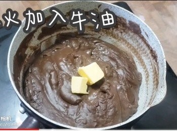 step16: 熄火加入牛油