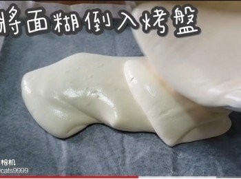 step37: 再將面糊倒入烤盤