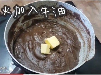 step12: 熄火加入牛油