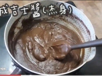 step15: 煮成吉士醬(杰身)