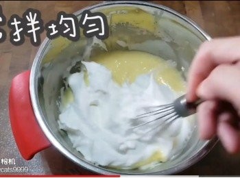 step34: 攪拌均勻