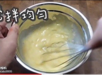 step22: 攪拌均勻