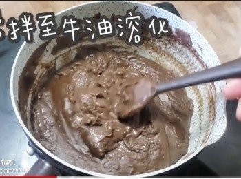 step17: 攪拌至牛油溶化