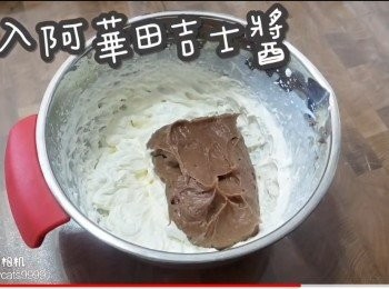 step48: 加入阿華田吉士醬