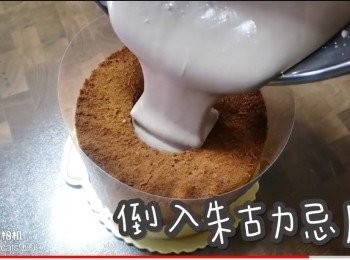 step47: 倒入朱古力忌廉