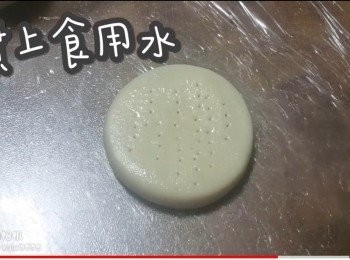 step28: 噴上食用水