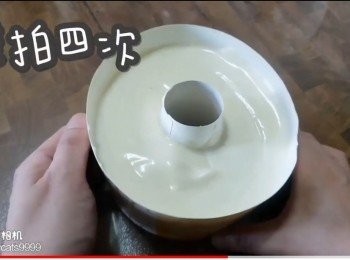 step34: 輕拍四次