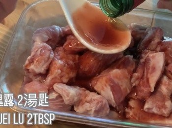 step5: 玫瑰露2湯匙