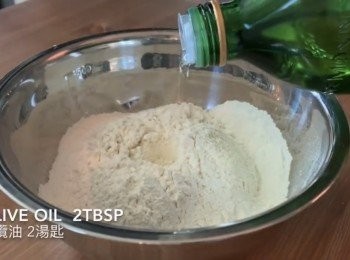 step5: 橄欖油兩湯匙