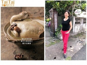 step3: 用鹽調味即可。